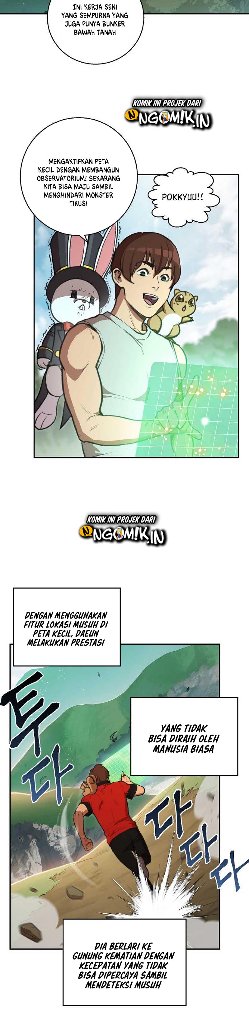 Dungeon Reset Chapter 18